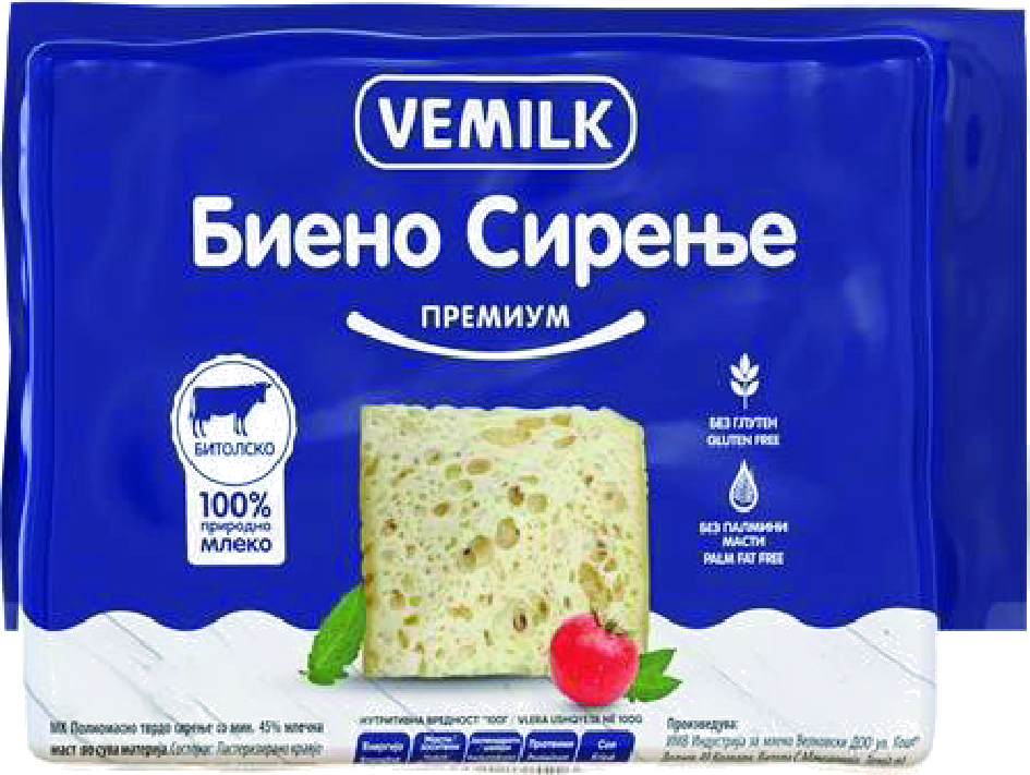 Биено сирење